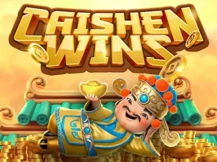 Caishen Wins screenshot